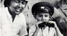 Ак кеме тасмасы