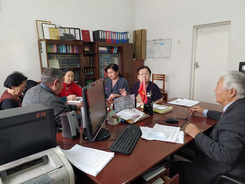 Файл:Щгшщгг 20201225 115447.jpg