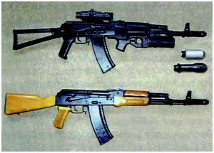 АВТОМАТТЫК ОК АТУУЧУ КУРАЛДАР20.png