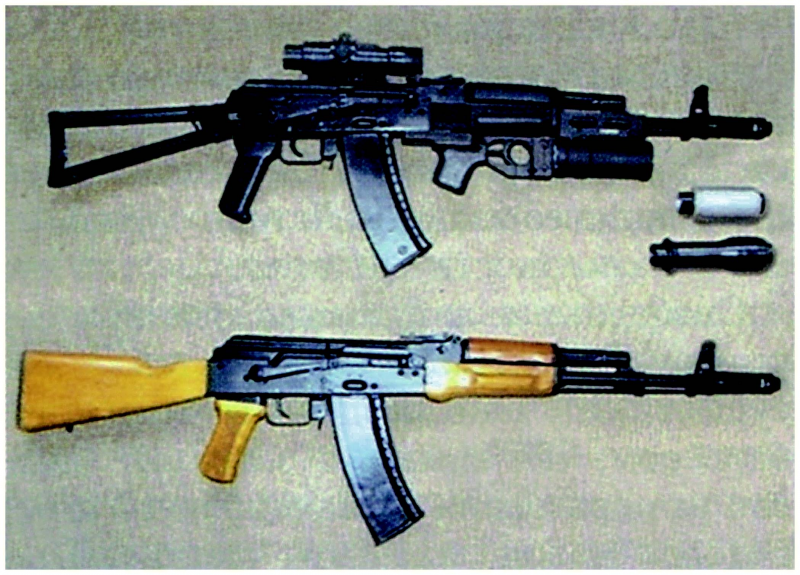 Файл:АВТОМАТТЫК ОК АТУУЧУ КУРАЛДАР20.png