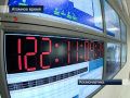 15:41, 14 Сентябрь (Аяк оона) 2022 -дагы версиясы үчүн кичирейтилген сүрөтү