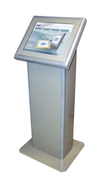 Файл:МААЛЫМАТ КИОСКИ.jpg