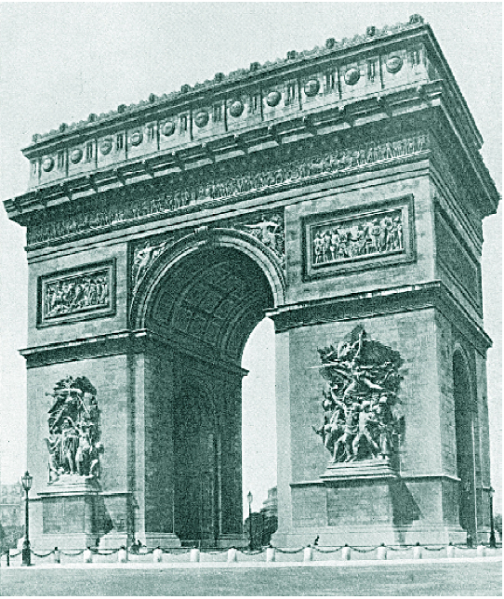 Файл:АРКА 65.png