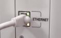 ETHERNET ТАРМАГЫ.jpg