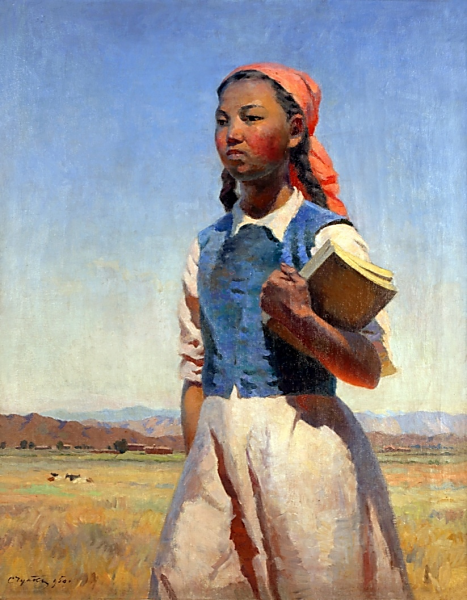 Файл:Кыргыз кызы.png