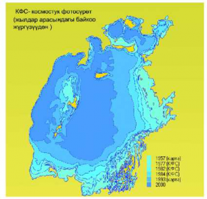 АРАЛ АПААТЫ 34.png