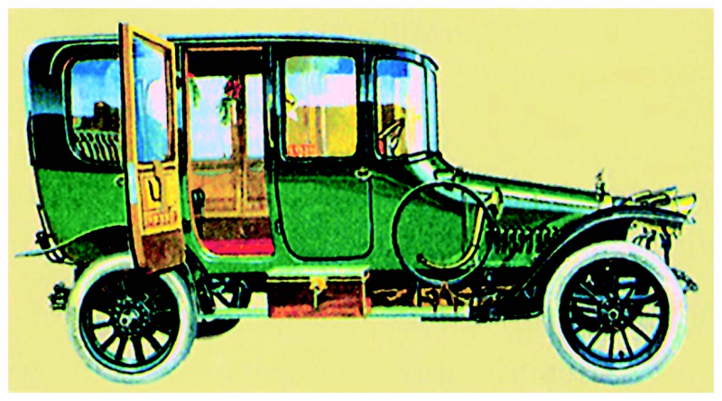 Файл:АВТОМОБ ИЛЬ16.png