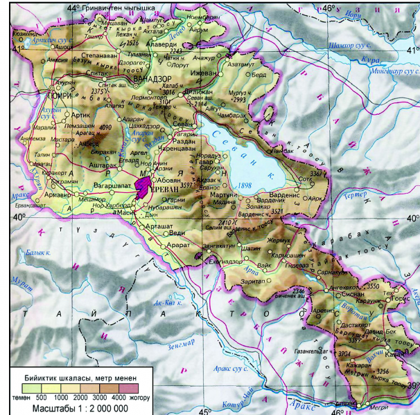 Файл:АРМЕНИЯ 16.png