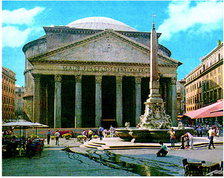 Файл:АРХИТЕКТУРА 49.png