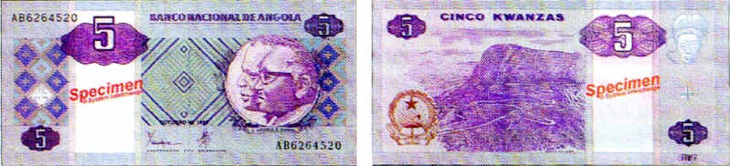 Файл:АНГОЛА 79.png